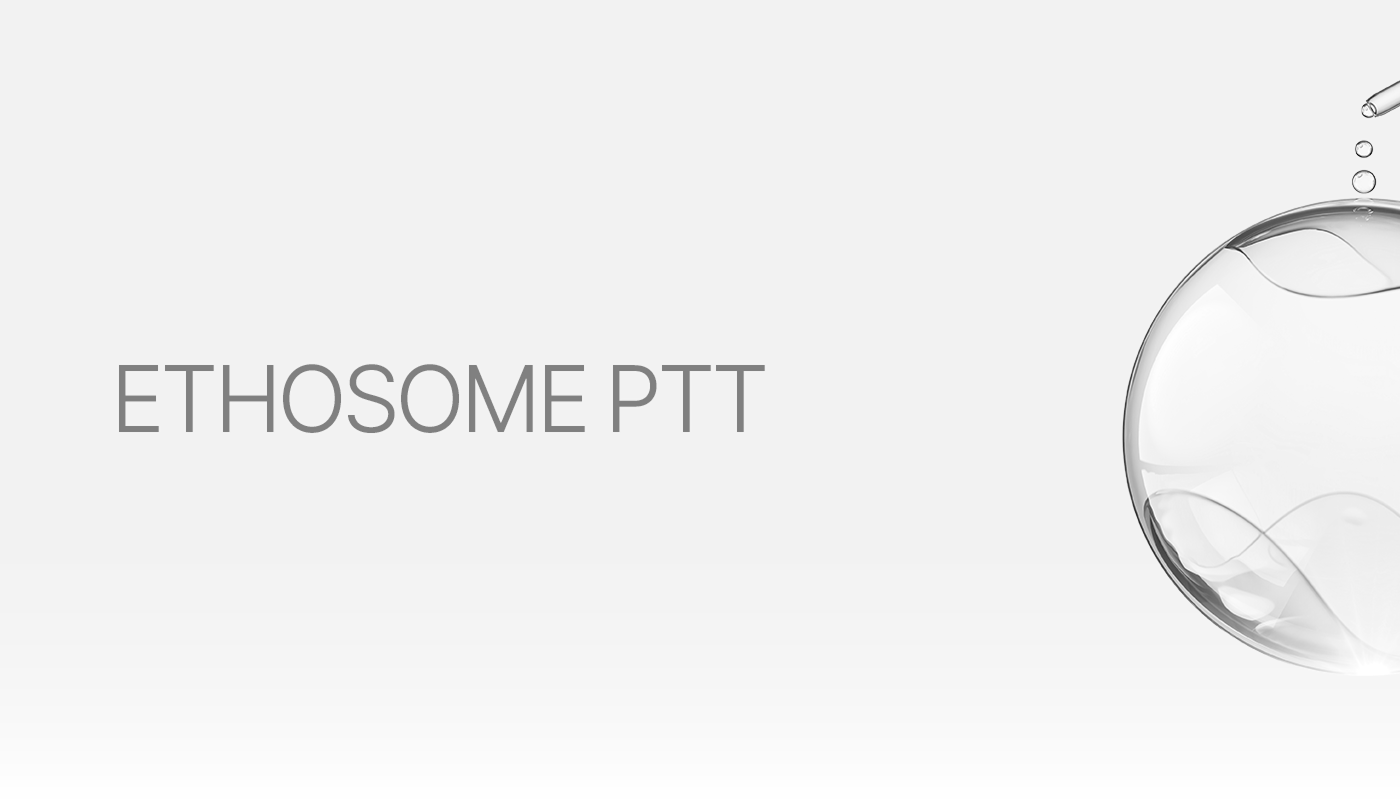 에토좀 PTT